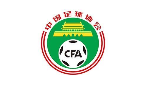 朱艺：足协早已执行反过桥转会规定，只不过一直没有修订