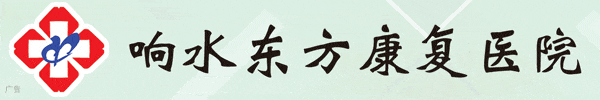 星空体育在线登录-网友报料!0425苏超响水第二现场将送胡书铭亲笔签名足球!快乐翻倍!